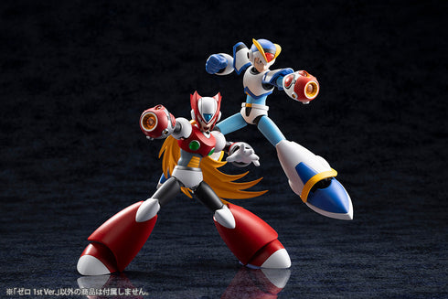 『ロックマンX』ゼロ 1st Ver.