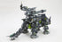 『ZOIDS』HMM DPZ-10 ダークホーン マーキングプラスVer.