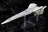 『銀河英雄伝説 Die Neue These』銀河帝国軍 戦艦 ブリュンヒルト【202608再販】