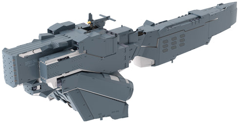 『銀河英雄伝説 Die Neue These』自由惑星同盟軍 戦艦 ヒューベリオン【202608再販】