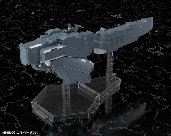 《銀河英雄傳說 Die Neue These》自由行星同盟軍 戰艦 休伯利昂【202608 再版】