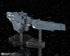 『銀河英雄伝説 Die Neue These』自由惑星同盟軍 戦艦 ヒューベリオン【202608再販】