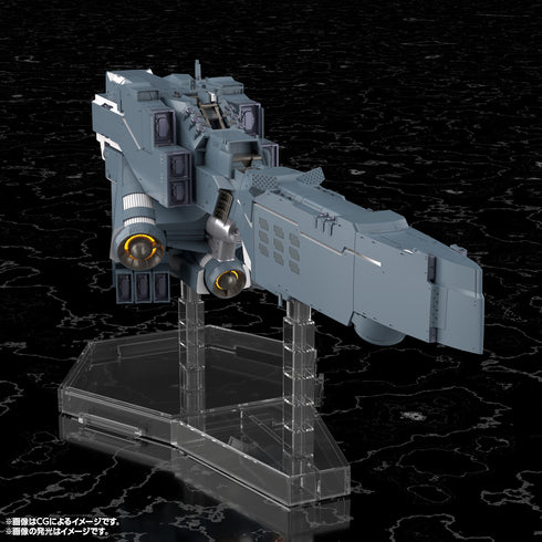 『銀河英雄伝説 Die Neue These』自由惑星同盟軍 戦艦 ヒューベリオン【202608再販】