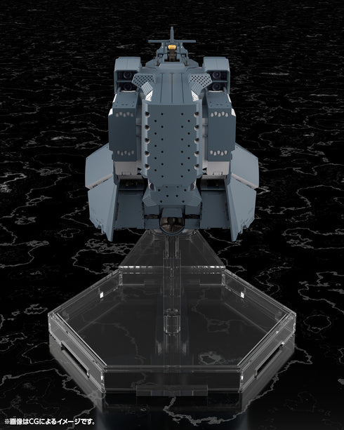 『銀河英雄伝説 Die Neue These』自由惑星同盟軍 戦艦 ヒューベリオン【202608再販】