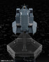 『銀河英雄伝説 Die Neue These』自由惑星同盟軍 戦艦 ヒューベリオン【202608再販】