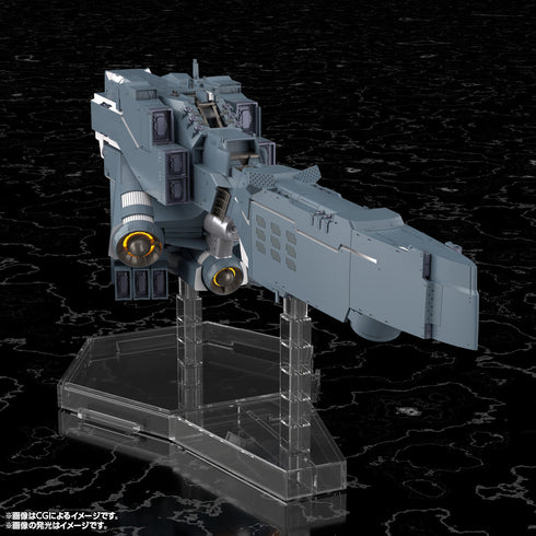 『銀河英雄伝説 Die Neue These』自由惑星同盟軍 戦艦 ヒューベリオン