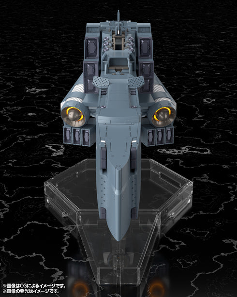 『銀河英雄伝説 Die Neue These』自由惑星同盟軍 戦艦 ヒューベリオン【202608再販】
