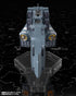 『銀河英雄伝説 Die Neue These』自由惑星同盟軍 戦艦 ヒューベリオン【202608再販】
