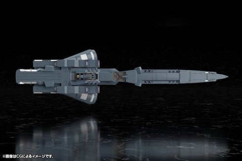 『銀河英雄伝説 Die Neue These』自由惑星同盟軍 戦艦 ヒューベリオン【202608再販】