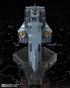 『銀河英雄伝説 Die Neue These』自由惑星同盟軍 戦艦 ヒューベリオン