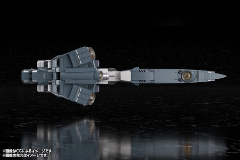 『銀河英雄伝説 Die Neue These』自由惑星同盟軍 戦艦 ヒューベリオン【202608再販】