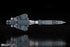 『銀河英雄伝説 Die Neue These』自由惑星同盟軍 戦艦 ヒューベリオン【202608再販】