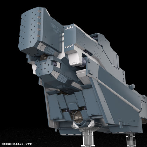 『銀河英雄伝説 Die Neue These』自由惑星同盟軍 戦艦 ヒューベリオン【202608再販】