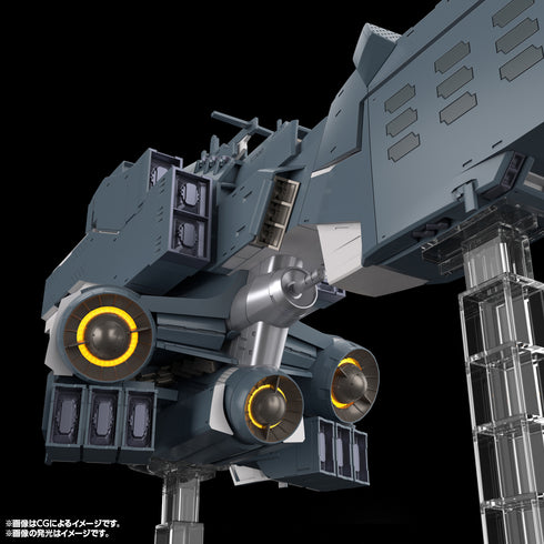 『銀河英雄伝説 Die Neue These』自由惑星同盟軍 戦艦 ヒューベリオン【202608再販】