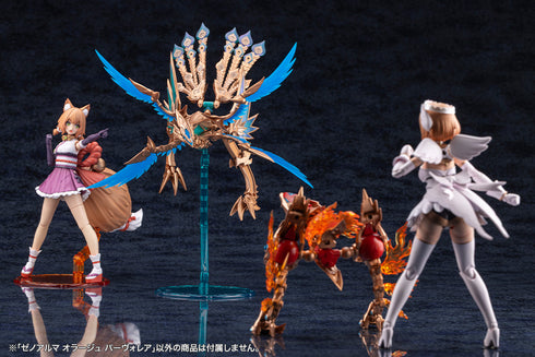『アルカナディア』ゼノアルマ オラージュ パーヴォレア