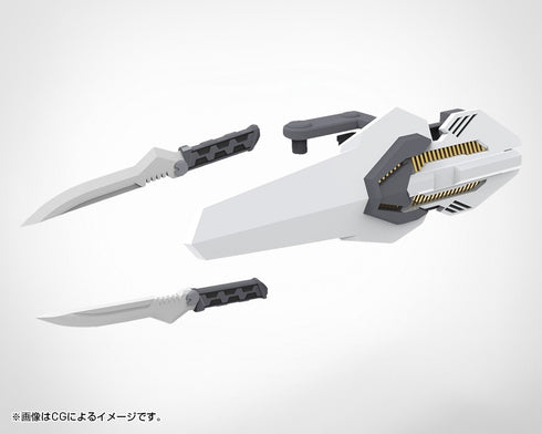 『M.S.G モデリングサポートグッズ』ウェポンユニット50 コンポジットプレートユニット01【202607再販】