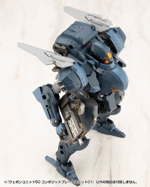 『M.S.G モデリングサポートグッズ』ウェポンユニット50 コンポジットプレートユニット01【202607再販】