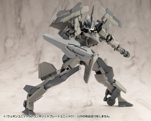 『M.S.G モデリングサポートグッズ』ウェポンユニット50 コンポジットプレートユニット01【202607再販】