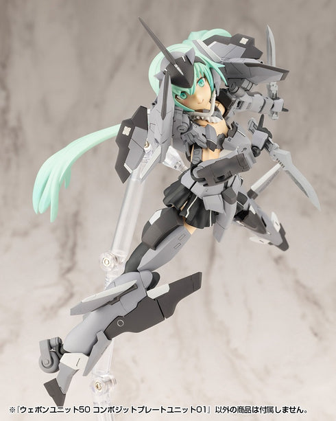 『M.S.G モデリングサポートグッズ』ウェポンユニット50 コンポジットプレートユニット01【202607再販】