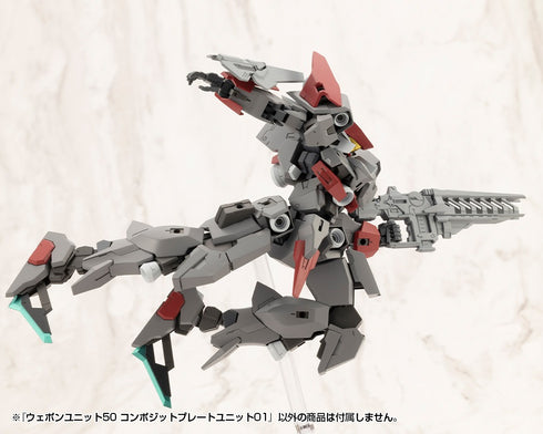 『M.S.G モデリングサポートグッズ』ウェポンユニット50 コンポジットプレートユニット01【202607再販】