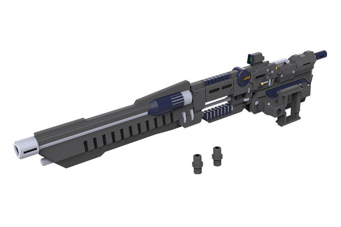 『M.S.G』モデリングサポートグッズ ウェポンユニット53 ストライドランチャー