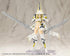 『M.S.G モデリングサポートグッズ』ウェポンユニット54 カスタマイズブレードセット02【202607再販】