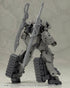 『M.S.G モデリングサポートグッズ』ウェポンユニット54 カスタマイズブレードセット02【202607再販】