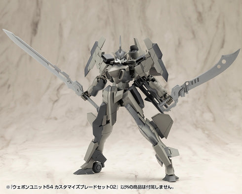『M.S.G モデリングサポートグッズ』ウェポンユニット54 カスタマイズブレードセット02【202607再販】