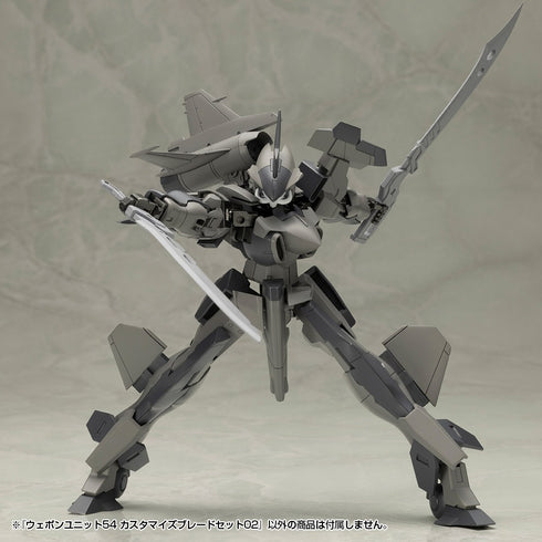 『M.S.G モデリングサポートグッズ』ウェポンユニット54 カスタマイズブレードセット02【202607再販】
