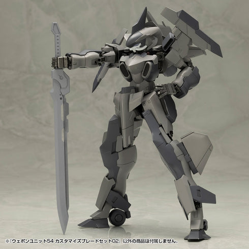 『M.S.G モデリングサポートグッズ』ウェポンユニット54 カスタマイズブレードセット02【202607再販】