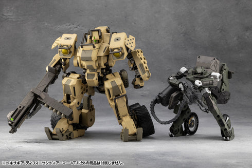 『キットブロック ヘキサギア』ディフィニッションアーマー VT1