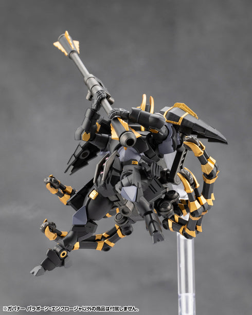 『キットブロック ヘキサギア』ガバナー パラポーン・エンクロージャ