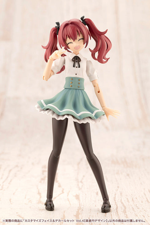 『創彩少女庭園』カスタマイズフェイス&デカールセット Vol.4 森倉円デザイン