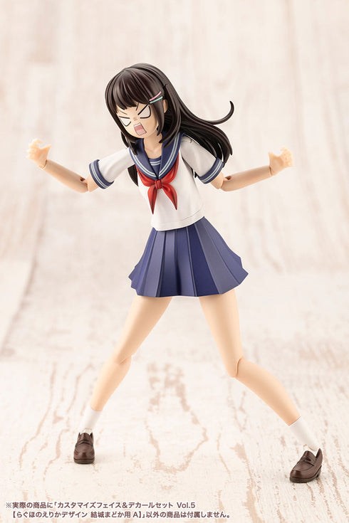 『創彩少女庭園』カスタマイズフェイス&デカールセット Vol.5 らぐほのえりかデザイン 結城まどか用A