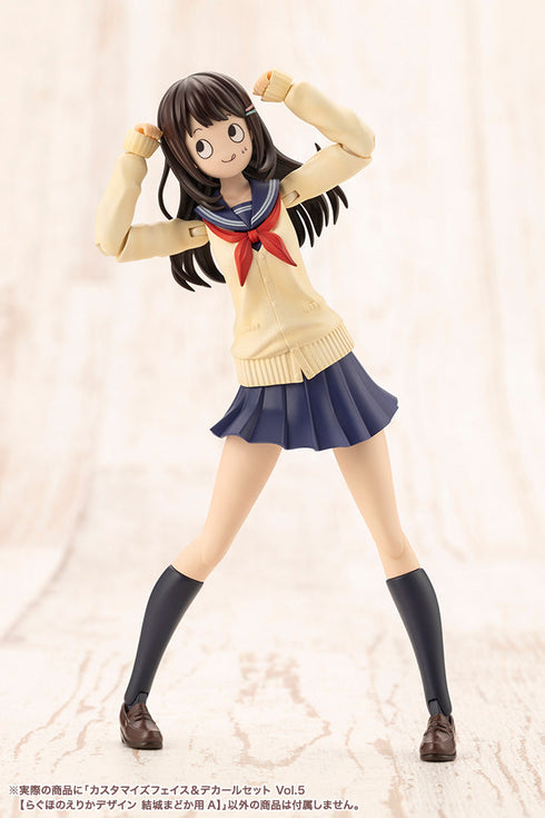 『創彩少女庭園』カスタマイズフェイス&デカールセット Vol.5 らぐほのえりかデザイン 結城まどか用A