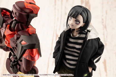 『創彩少女庭園』カスタマイズフェイス&デカールセット Vol.6 雨間デザイン