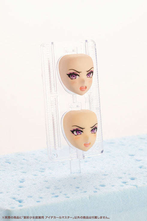 『創彩少女庭園』創彩少女庭園用アイデカールマスター