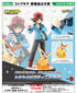 『ポケットモンスターシリーズ』ARTFX J トウヤ with ビクティニ