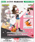 『ポケットモンスターシリーズ』ARTFX J トウコ with ポカブ【202606再販】