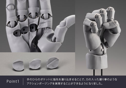 『ARTIST SUPPORT ITEM』手部模型 男款/L -白色-