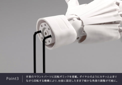 『ARTIST SUPPORT ITEM』手部模型 男款/L -白色-