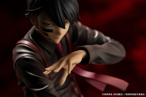 『桃源暗鬼』ARTFX J 無陀野無人