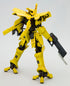 『ブレイクブレイド』エルテーミス リニューアルVer.【202410再販】
