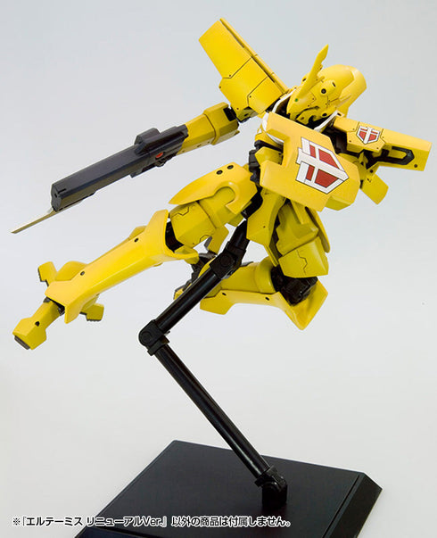 『ブレイクブレイド』エルテーミス リニューアルVer.【202410再販】