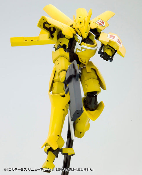 『ブレイクブレイド』エルテーミス リニューアルVer.【202410再販】