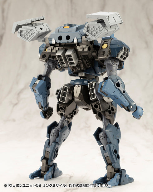 『M.S.G』モデリングサポートグッズ ウェポンユニット58 リンクミサイル