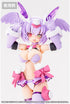 『メガミデバイス』M.S.G PUNI☆MOFU シャオ アイデカールセット