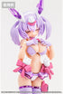『メガミデバイス』M.S.G PUNI☆MOFU シャオ アイデカールセット