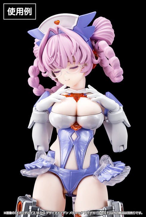『メガミデバイス M.S.G』デザイアメイデン メディック アイデカールセット