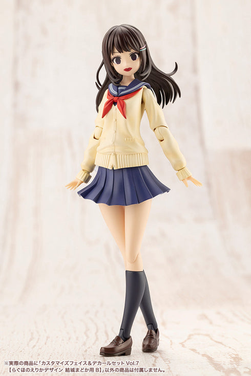 『創彩少女庭園』カスタマイズフェイス&デカールセット Vol.7 らぐほのえりかデザイン 結城まどか用B